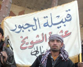 Free Iraqi Forces, 2003